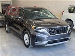 کیا کەرنیڤاڵ